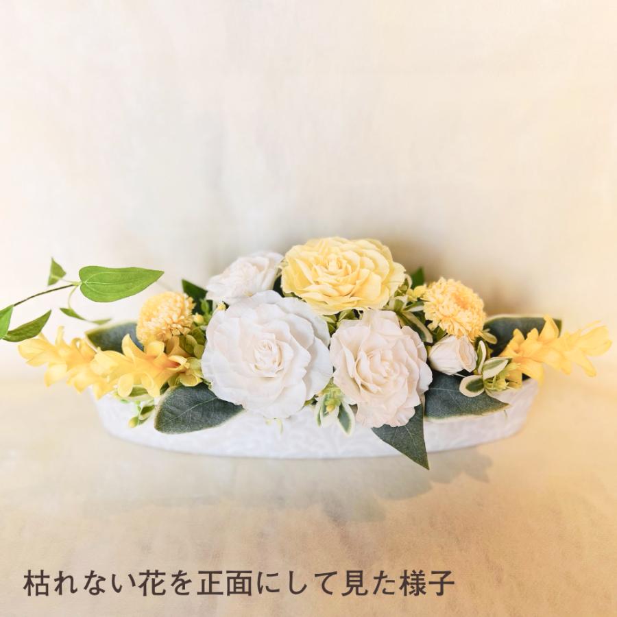 仏花 プリザーブドフラワー 送料無料 枯れない花 お仏壇 お供え花 お彼岸 仏壇飾り 菊 あじさい ガラスドーム プレゼント インテリア 造花 ギフト | ブランド登録なし | 02