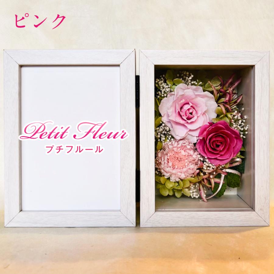 仏花 プリザーブドフラワー 送料無料 枯れない花 お仏壇 お供え花 お彼岸 仏壇飾り 菊 あじさい ガラスドーム プレゼント インテリア 造花 ギフト | ブランド登録なし | 01