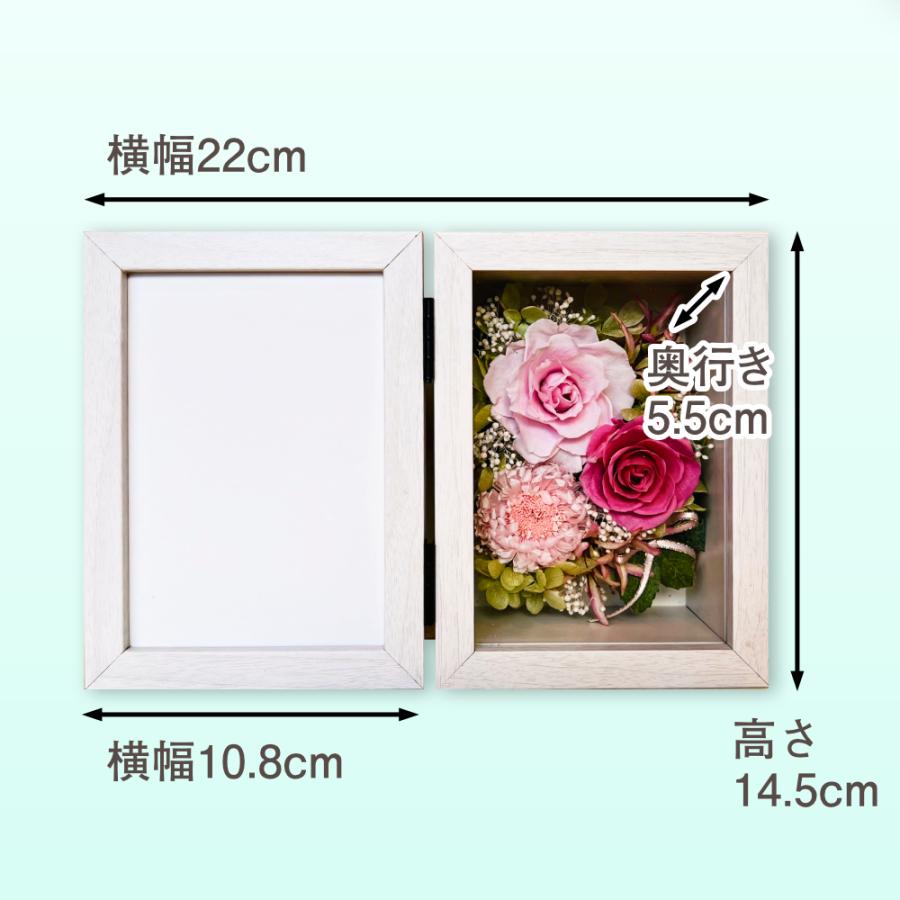 仏花 プリザーブドフラワー 送料無料 枯れない花 お仏壇 お供え花 お彼岸 仏壇飾り 菊 あじさい ガラスドーム プレゼント インテリア 造花 ギフト | ブランド登録なし | 05