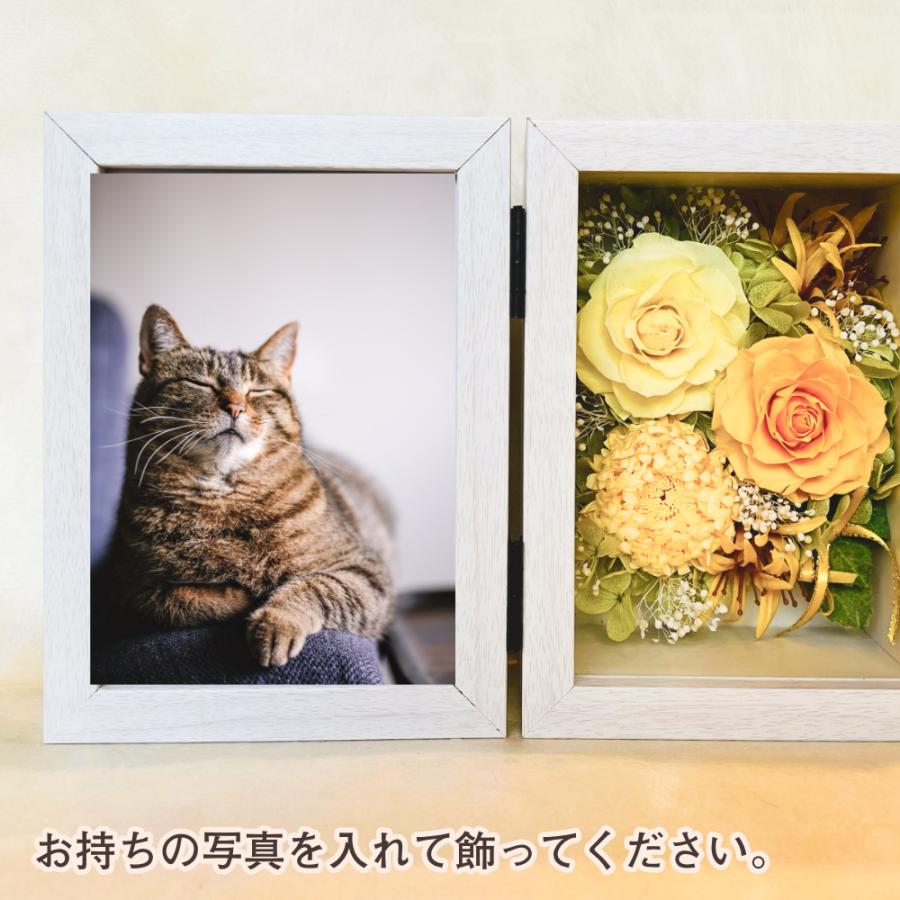 仏花 プリザーブドフラワー 送料無料 枯れない花 お仏壇 お供え花 お彼岸 仏壇飾り 菊 あじさい ガラスドーム プレゼント インテリア 造花 ギフト | ブランド登録なし | 06