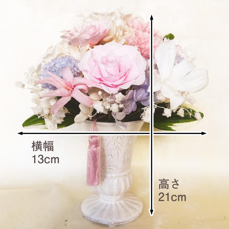 仏花 お祝い プリザーブドフラワー 送料無料 枯れない花 お仏壇 お供え花 お彼岸 薔薇 カーネーション あじさい 保護ケース プレゼント インテリア 造花 ギフト | ブランド登録なし | 02