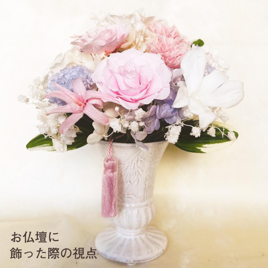 仏花 お祝い プリザーブドフラワー 送料無料 枯れない花 お仏壇 お供え花 お彼岸 薔薇 カーネーション あじさい 保護ケース プレゼント インテリア 造花 ギフト | ブランド登録なし | 03