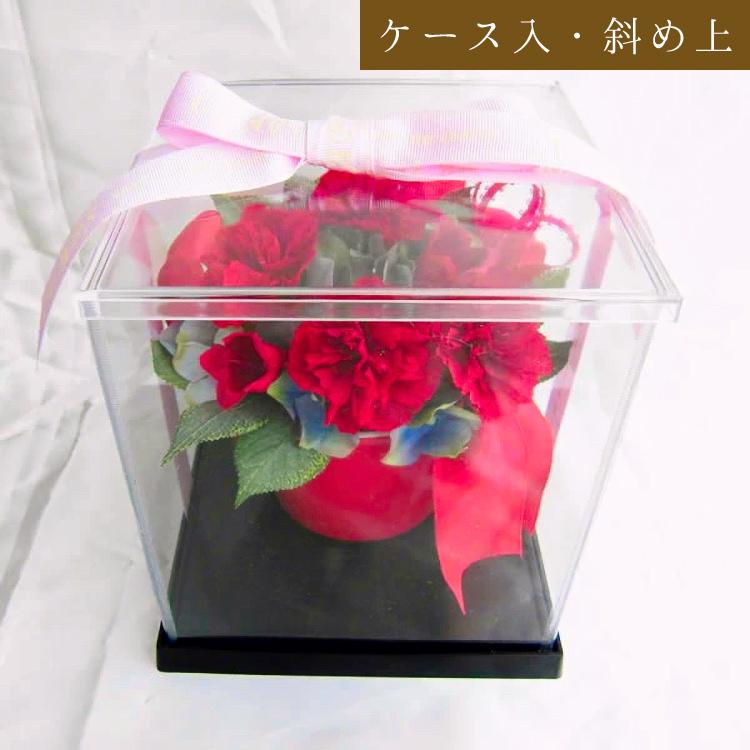 プリザーブドフラワー 送料無料 お祝い 誕生日 枯れない花 花器付き