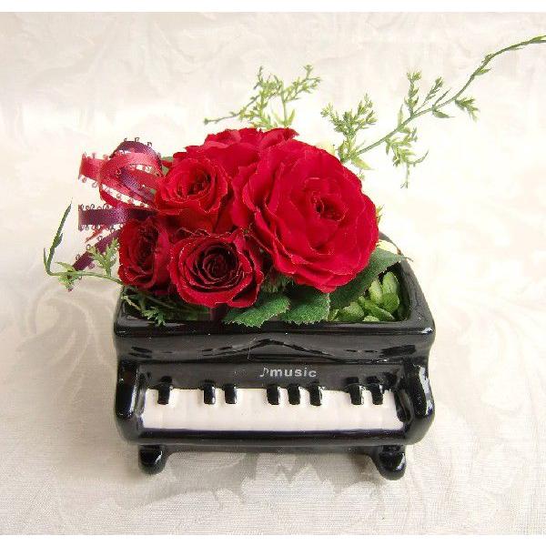 プリザーブドフラワー 送料無料 お祝い 誕生日 枯れない花 グランド