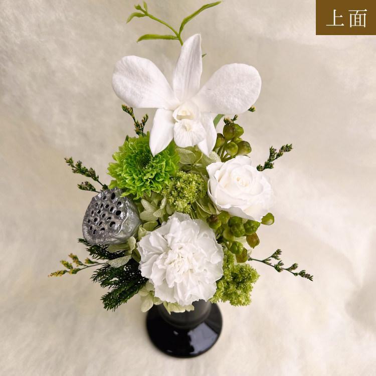 仏花 プリザーブドフラワー 送料無料 枯れない花 お仏壇 お供え 仏花 プリザーブドフラワー 送料無料 枯れない花 お仏壇 お供え