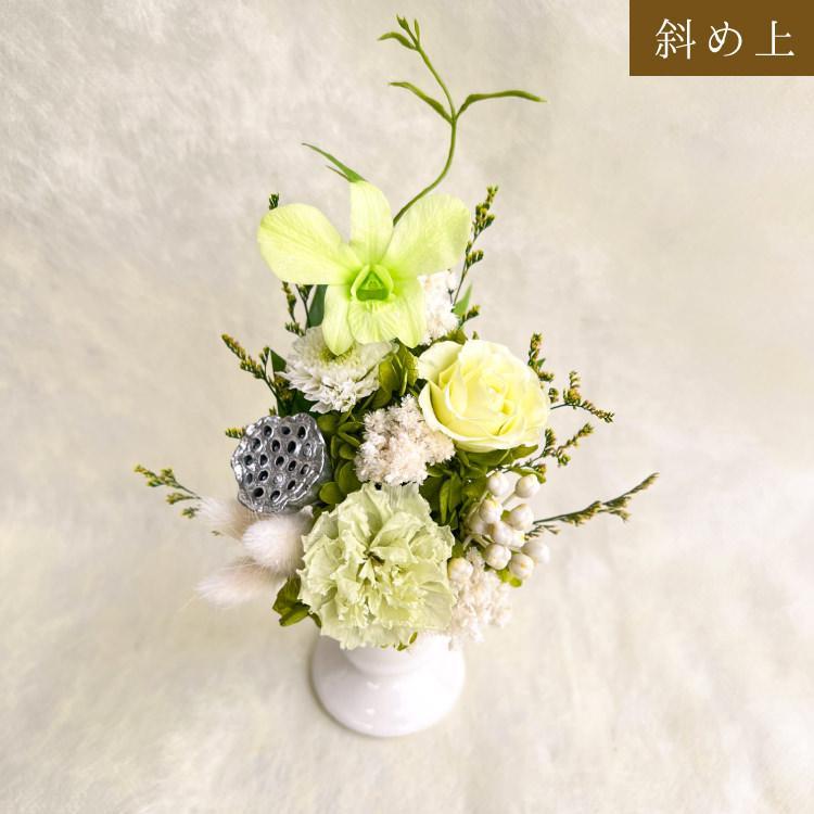仏花 プリザーブドフラワー 送料無料 枯れない花 お仏壇 お供え 仏花 プリザーブドフラワー 送料無料 枯れない花 お仏壇 お供え
