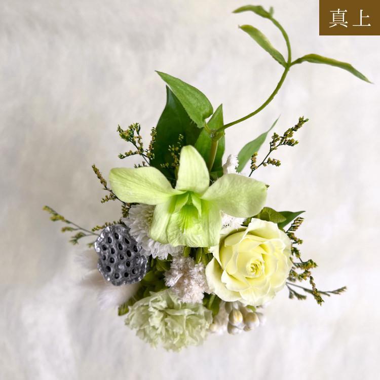 仏花 プリザーブドフラワー 送料無料 枯れない花 お仏壇 お供え花 お彼岸 仏壇飾り 花器付き 鶸色 小花 小さめ プレゼント インテリア 造花 ギフト | ブランド登録なし | 07