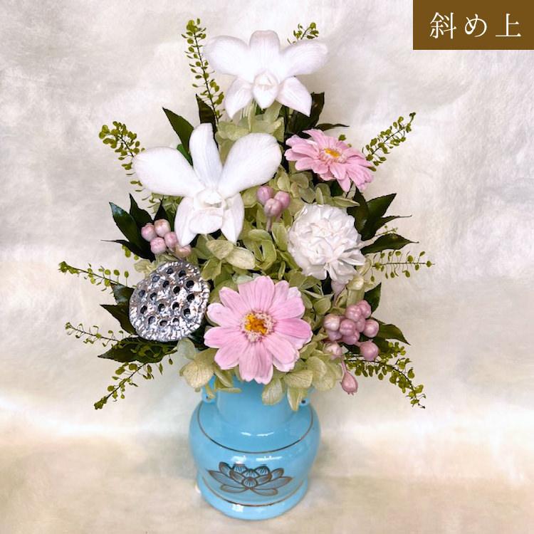 プリザーブドフラワー仏花　一対　お供え花　お仏壇花　彼岸お供え　花器一体型 仏花 プリザーブドフラワー 送料無料 枯れない花 お仏壇 お供え花 お
