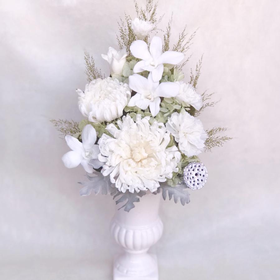 仏花 プリザーブドフラワー 送料無料 枯れない花 お仏壇 お供え花 お