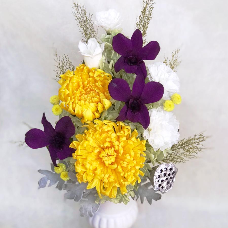 仏花 プリザーブドフラワー 送料無料 枯れない花 お仏壇 お供え花 お