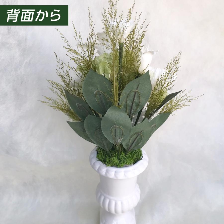 仏花 プリザーブドフラワー 送料無料 枯れない花 お仏壇 お供え花 お