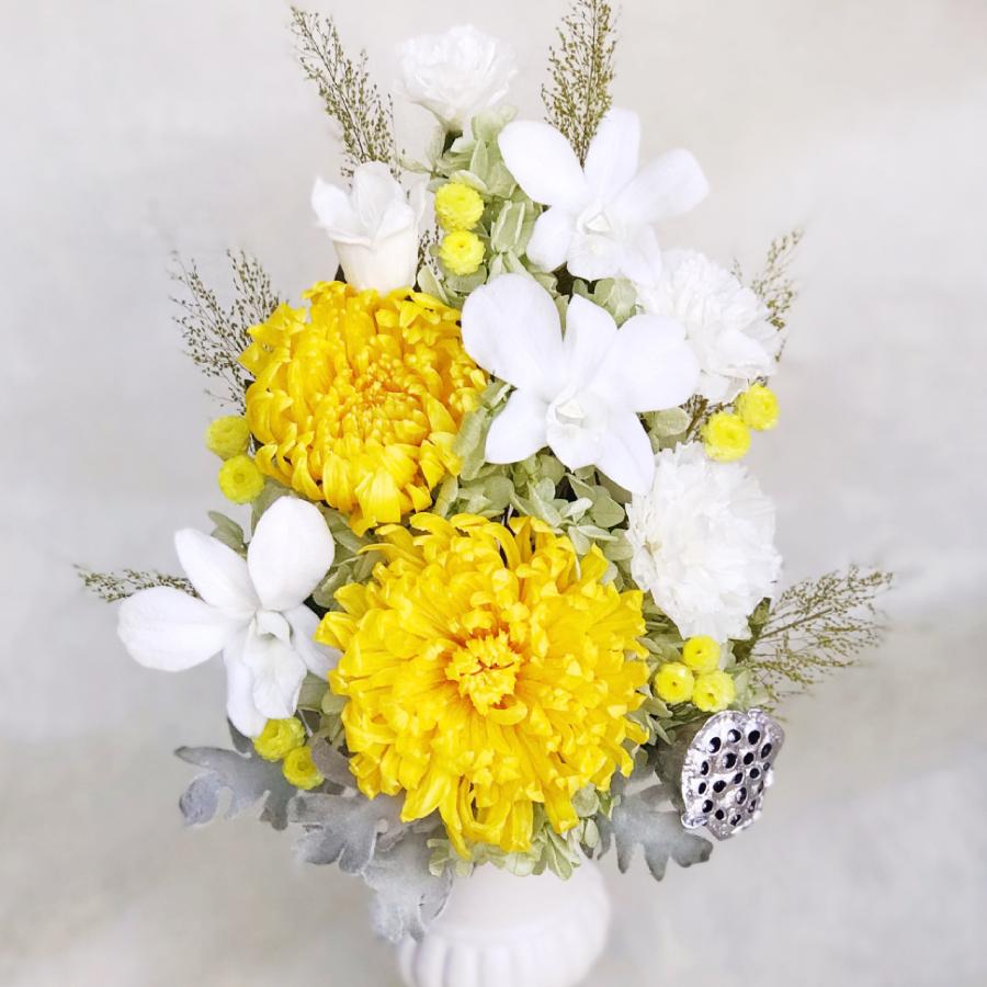 特選仏花　 特大　一基 蓮の花　 造花無し　 プリザーブドフラワー　花器付き 仏花 プリザーブドフラワー 送料無料 枯れない花 お仏壇 お供え花 お
