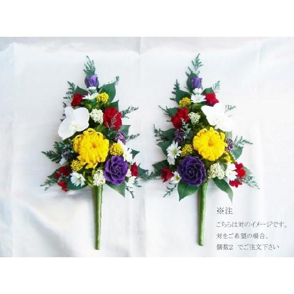 仏花 プリザーブドフラワー 送料無料 枯れない花 お仏壇 お供え花 お