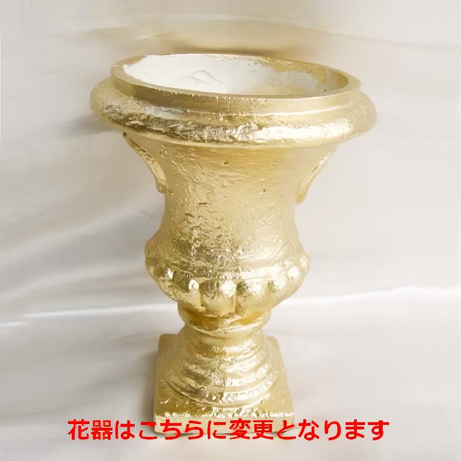 仏花 プリザーブドフラワー 送料無料 枯れない花 お仏壇 お供え花 お彼岸 仏壇飾り バラ 花器付き プレゼント インテリア 造花 ギフト | ブランド登録なし | 02