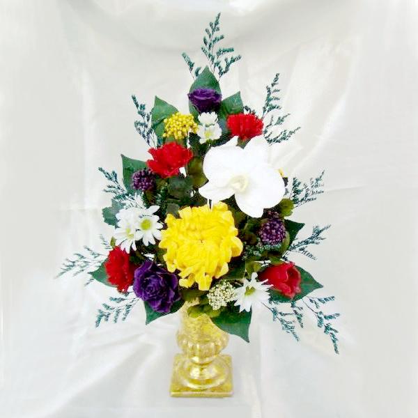 仏花 プリザーブドフラワー 送料無料 枯れない花 お仏壇 お供え花 お彼岸 仏壇飾り 胡蝶蘭 輪菊 ゴールド 花器付き プレゼント インテリア 造花 ギフト | ブランド登録なし