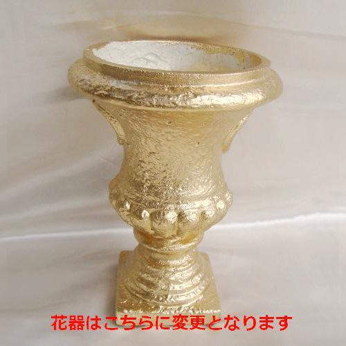 仏花 プリザーブドフラワー 送料無料 枯れない花 お仏壇 お供え花 お彼岸 仏壇飾り 胡蝶蘭 輪菊 ゴールド 花器付き プレゼント インテリア 造花 ギフト | ブランド登録なし | 05