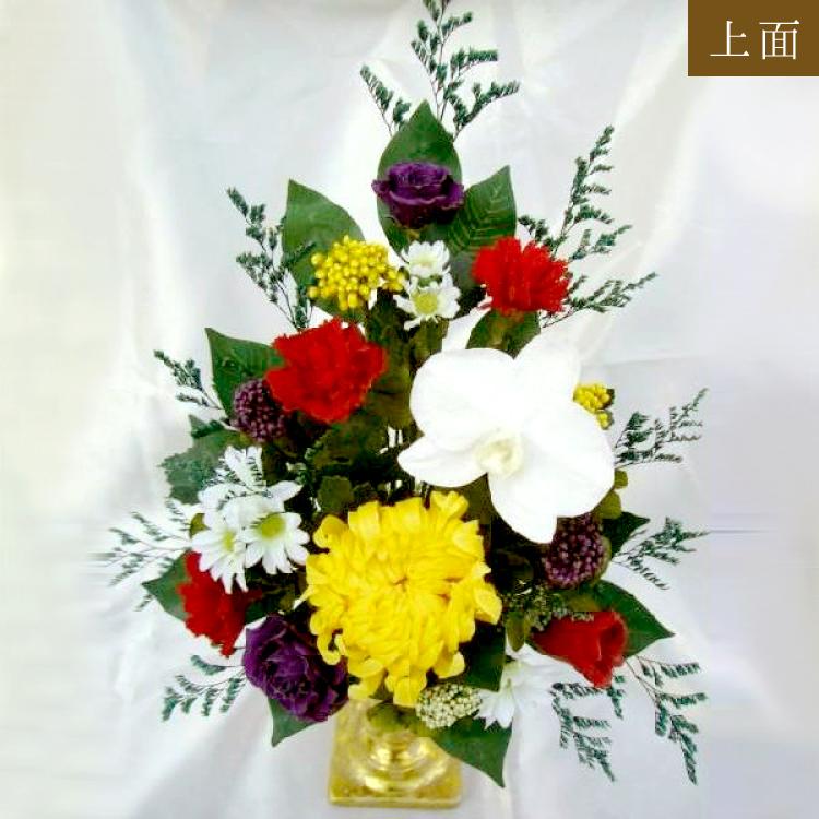 仏花 プリザーブドフラワー 送料無料 枯れない花 お仏壇 お供え花 お彼岸 仏壇飾り 胡蝶蘭 輪菊 ゴールド 花器付き プレゼント インテリア 造花 ギフト | ブランド登録なし | 02