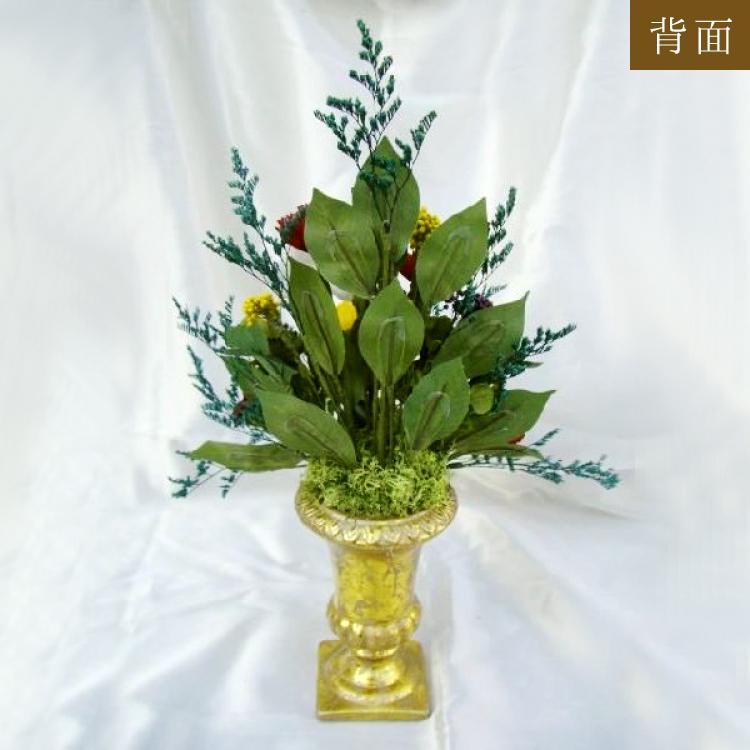 仏花 プリザーブドフラワー 送料無料 枯れない花 お仏壇 お供え花 お彼岸 仏壇飾り 胡蝶蘭 輪菊 ゴールド 花器付き プレゼント インテリア 造花 ギフト | ブランド登録なし | 04