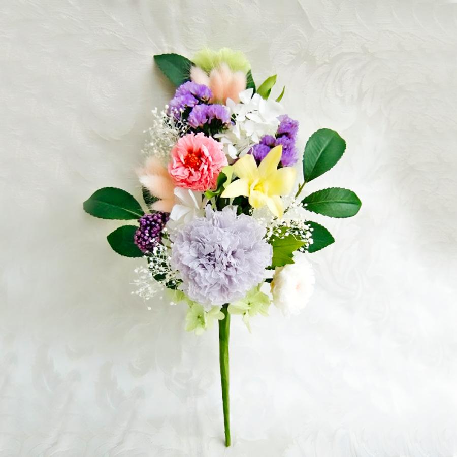 1980円 今季も再入荷 お仏壇 お供え 仏花 淡芭菜 アワハナ 小菊 ダリア カーネーション プリザーブドフラワー アレンジ ギフト