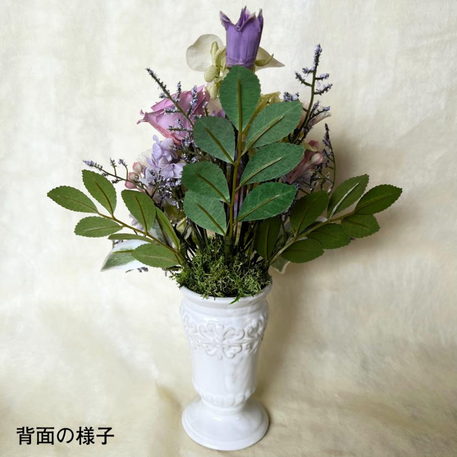 仏花 プリザーブドフラワー 送料無料 枯れない花 お仏壇 お供え花 お