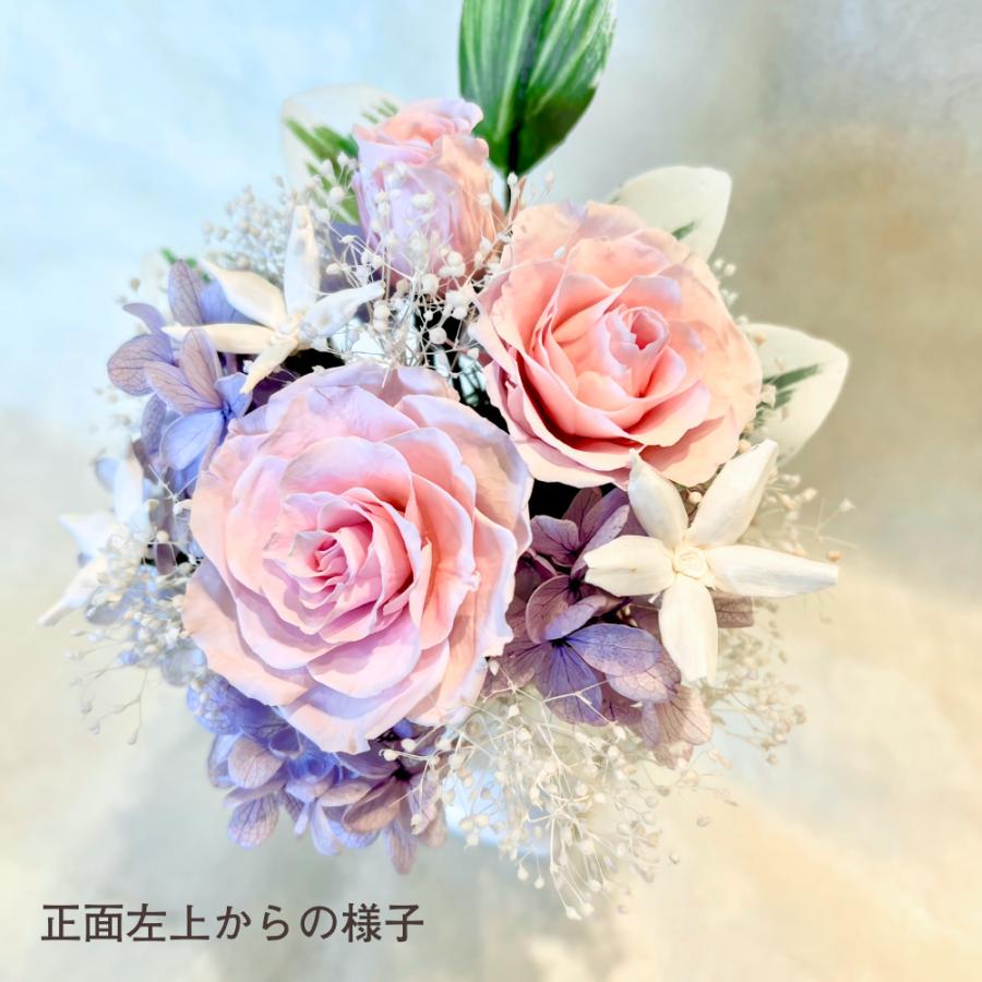 仏花 プリザーブドフラワー 送料無料 枯れない花 お仏壇 お供え花 お彼岸 仏壇飾り 花瓶付き バラ 紫陽花 ソラフラワー インテリア 造花 ギフト | ブランド登録なし | 07