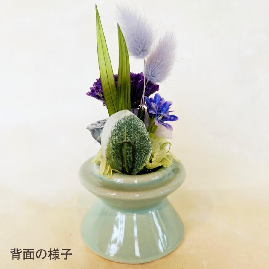 仏花 プリザーブドフラワー 送料無料 枯れない花 お仏壇 お供え花 お