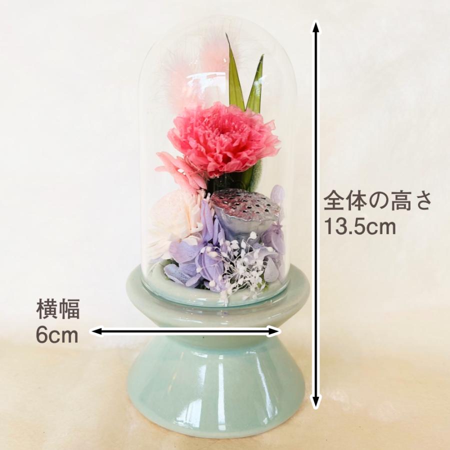 仏花 プリザーブドフラワー 送料無料 枯れない花 お仏壇 お供え花 お