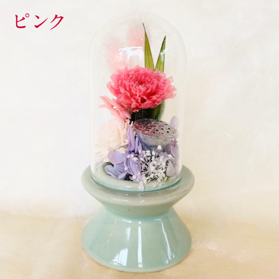 仏花 プリザーブドフラワー 送料無料 枯れない花 お仏壇 お供え花 お