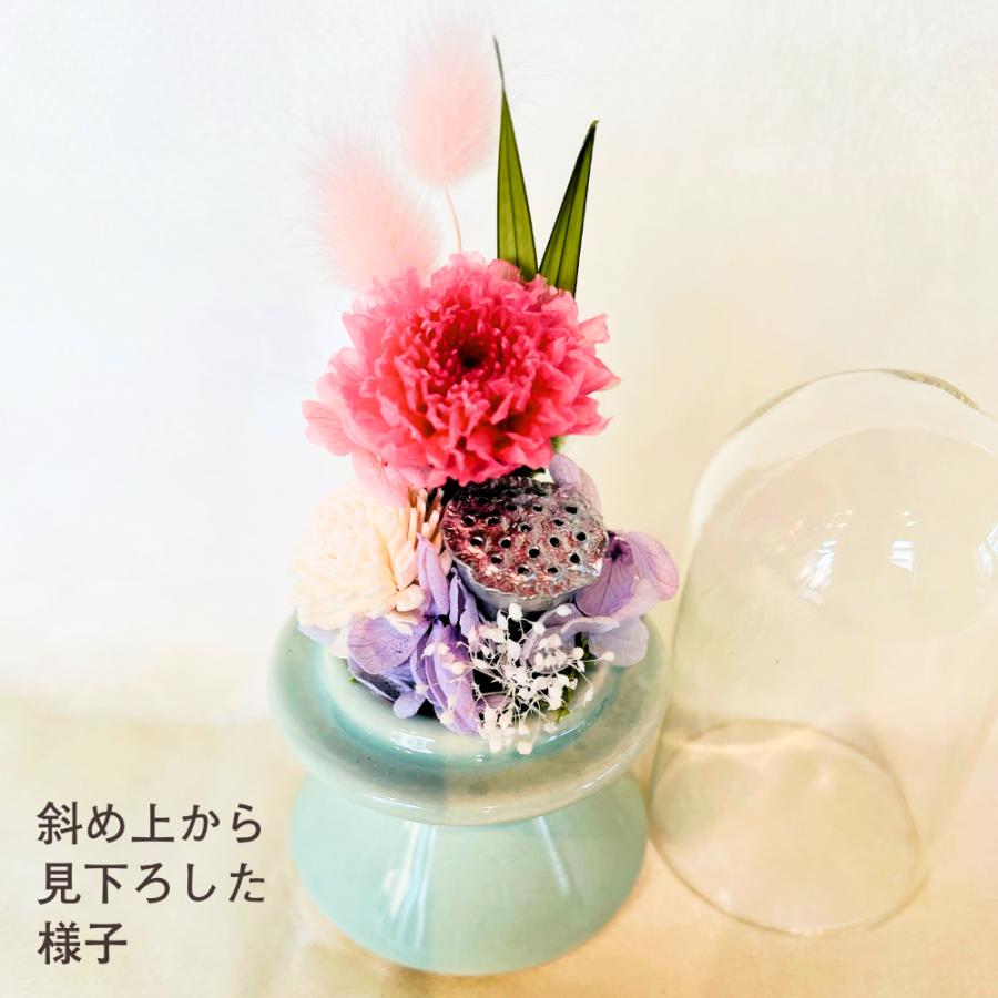 仏花 プリザーブドフラワー 送料無料 枯れない花 お仏壇 お供え花 お