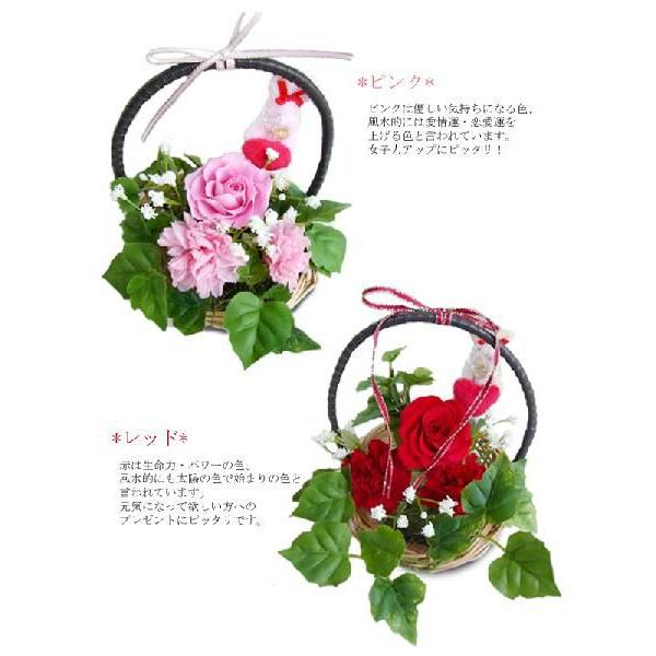 プリザーブドフラワー 送料無料 お祝い 誕生日 枯れない花 花かご 開運 花風水 パワーストーン リング バラ カーネーション プレゼント インテリア 造花 ギフト | ブランド登録なし | 01