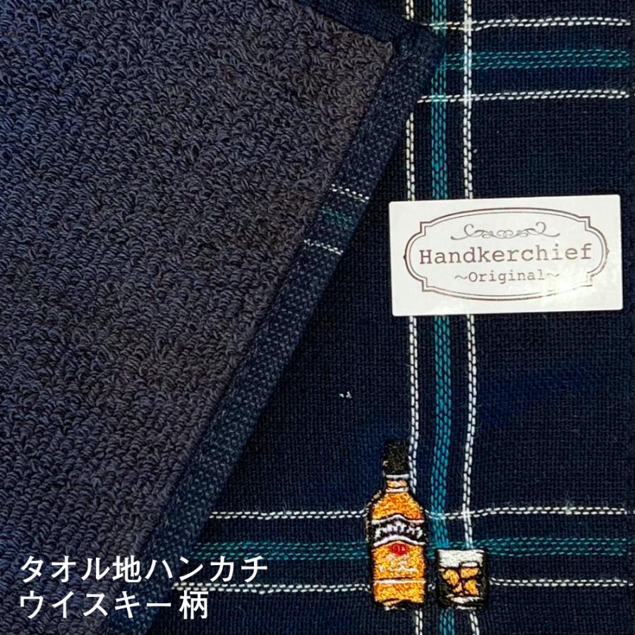 プリザーブドフラワー 送料無料 お祝い 誕生日 枯れない花 バラ カーネーション タオル ハンカチ プレゼント インテリア 造花 ギフト | ブランド登録なし | 01