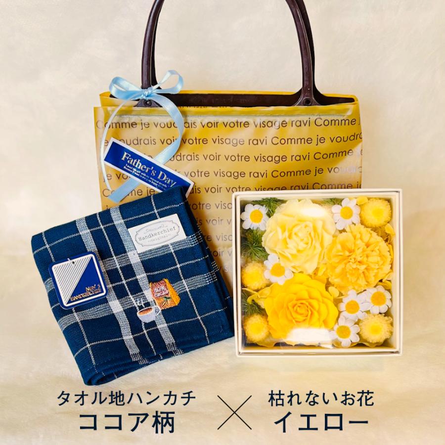 プリザーブドフラワー 送料無料 お祝い 誕生日 枯れない花 バラ カーネーション タオル ハンカチ プレゼント インテリア 造花 ギフト | ブランド登録なし | 08