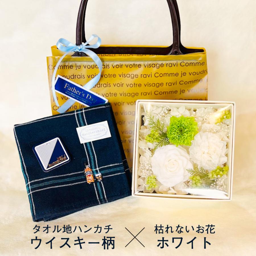 プリザーブドフラワー 送料無料 お祝い 誕生日 枯れない花 バラ カーネーション タオル ハンカチ プレゼント インテリア 造花 ギフト | ブランド登録なし | 09