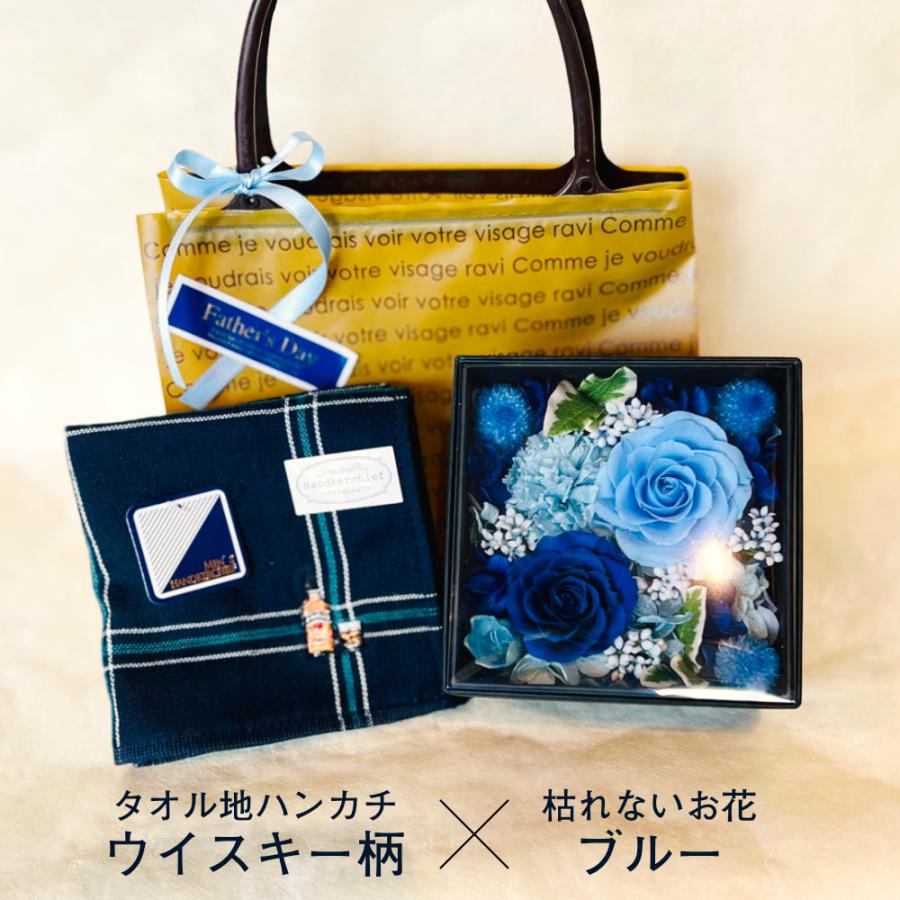 プリザーブドフラワー 送料無料 お祝い 誕生日 枯れない花 バラ カーネーション タオル ハンカチ プレゼント インテリア 造花 ギフト | ブランド登録なし | 11