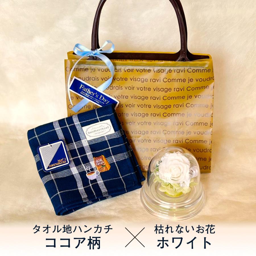 プリザーブドフラワー 送料無料 お祝い 誕生日 枯れない花 フラワードーム バラ タオル ハンカチ プレゼント インテリア 造花 ギフト | ブランド登録なし | 11