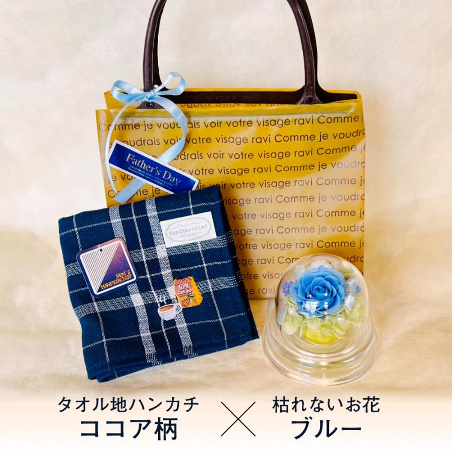 プリザーブドフラワー 送料無料 お祝い 誕生日 枯れない花 フラワードーム バラ タオル ハンカチ プレゼント インテリア 造花 ギフト | ブランド登録なし | 12