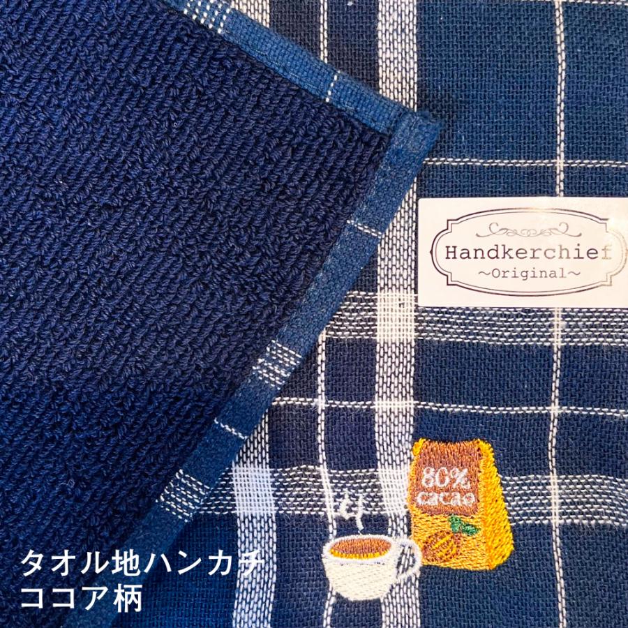 プリザーブドフラワー 送料無料 お祝い 誕生日 枯れない花 フラワードーム バラ タオル ハンカチ プレゼント インテリア 造花 ギフト | ブランド登録なし | 02