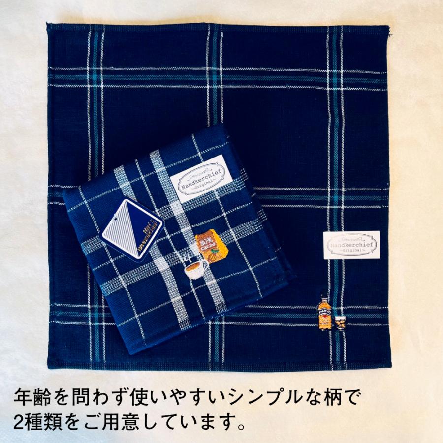 プリザーブドフラワー 送料無料 お祝い 誕生日 枯れない花 フラワードーム バラ タオル ハンカチ プレゼント インテリア 造花 ギフト | ブランド登録なし | 05