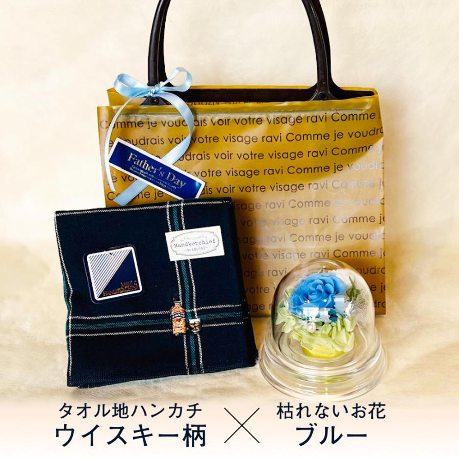 プリザーブドフラワー 送料無料 お祝い 誕生日 枯れない花 フラワードーム バラ タオル ハンカチ プレゼント インテリア 造花 ギフト | ブランド登録なし | 09