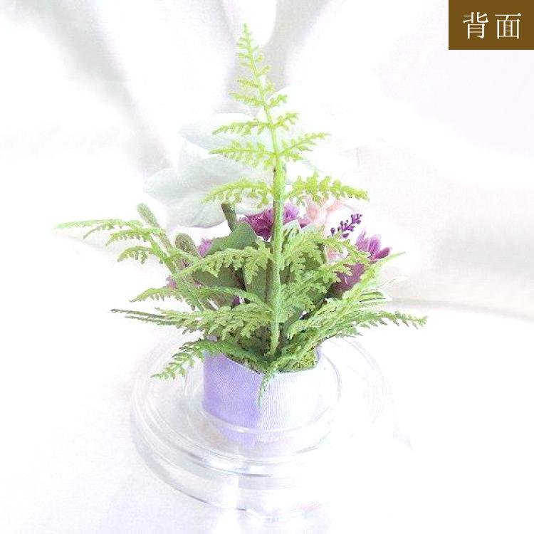 仏花 プリザーブドフラワー 送料無料 枯れない花 お仏壇 お供え花 お