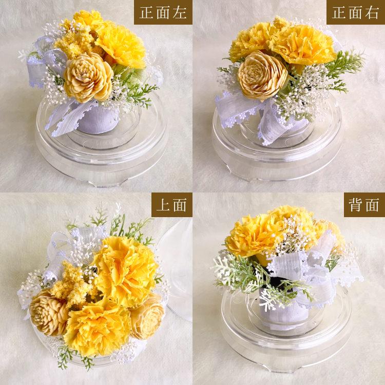 プリザーブドフラワー 送料無料 カーネーション 小花 花飾り フラワードーム だいだい色 プレゼント インテリア 造花 ギフト | ブランド登録なし | 12