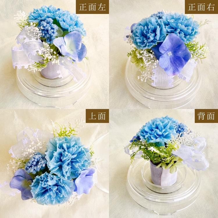 プリザーブドフラワー 送料無料 カーネーション 小花 花飾り フラワードーム だいだい色 プレゼント インテリア 造花 ギフト | ブランド登録なし | 13