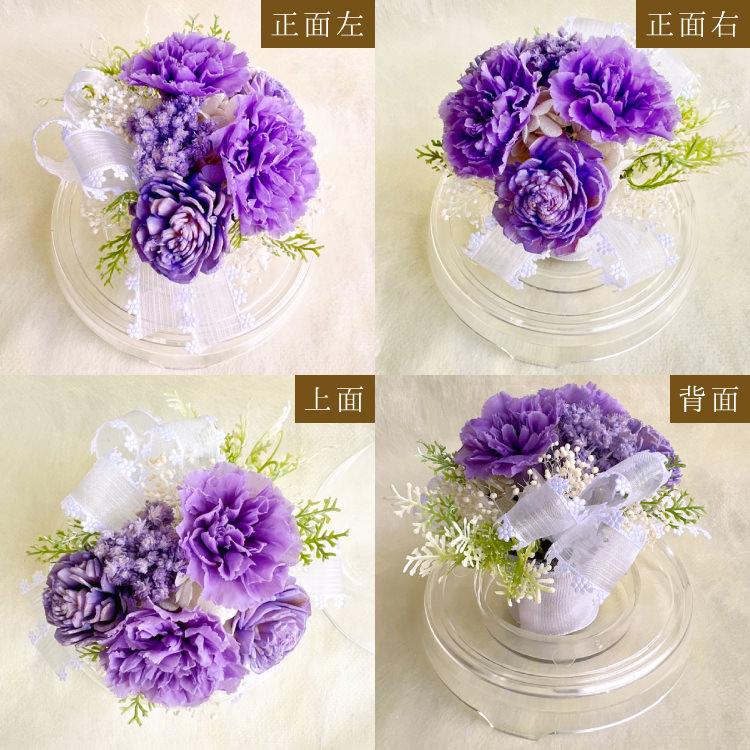プリザーブドフラワー 送料無料 カーネーション 小花 花飾り フラワードーム だいだい色 プレゼント インテリア 造花 ギフト | ブランド登録なし | 14