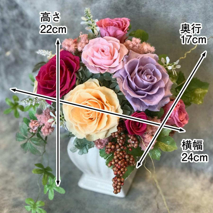 プリザーブドフラワー 送料無料 お祝い 誕生日 枯れない花 バラ 紫陽花 ケース入り プレゼント インテリア 造花 ギフト | ブランド登録なし | 03