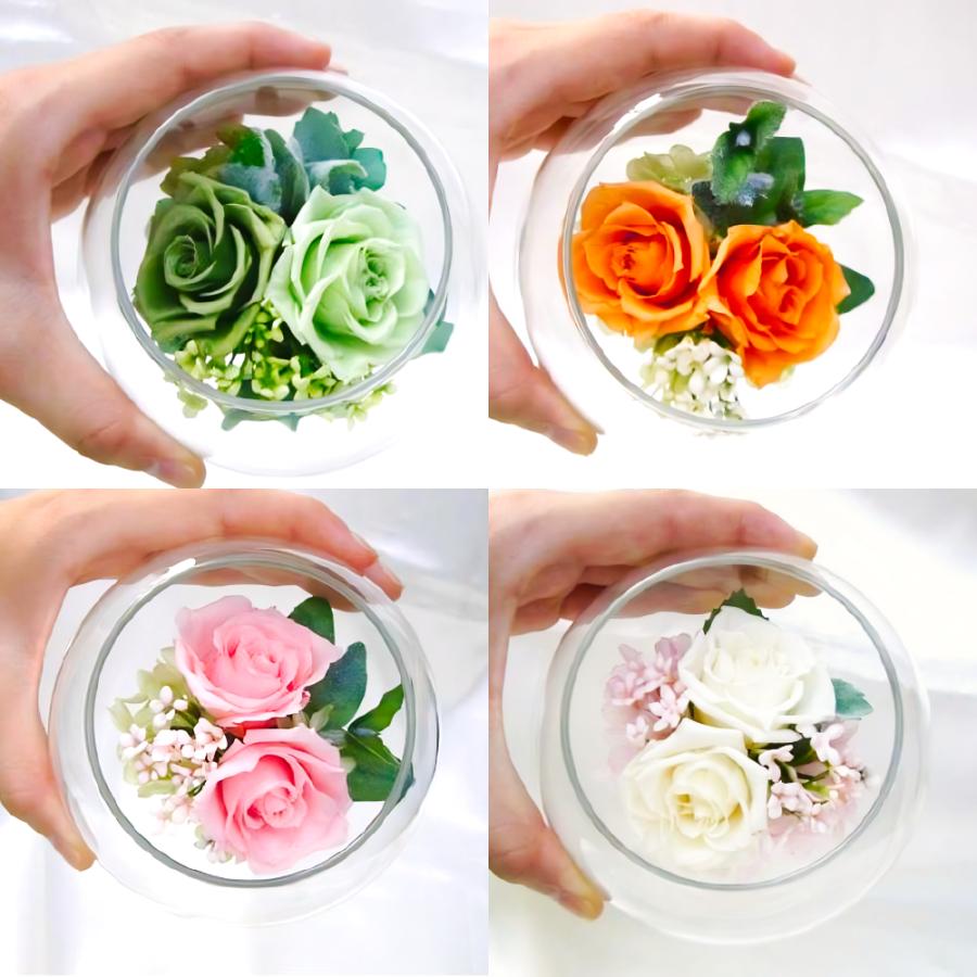 プリザーブドフラワー 送料無料 お祝い 誕生日 枯れない花 バブルグラス入り 枯れない花 バラ プレゼント インテリア 造花 ギフト | ブランド登録なし | 17
