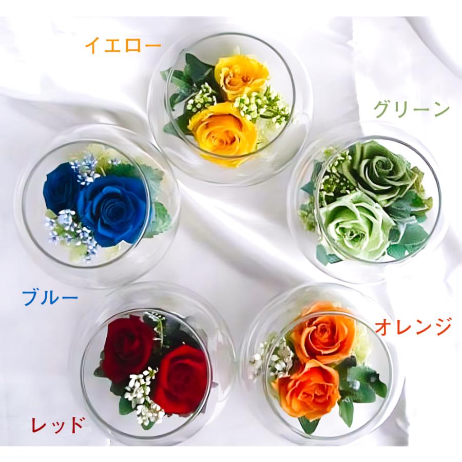 プリザーブドフラワー 送料無料 お祝い 誕生日 枯れない花 バブルグラス入り 枯れない花 バラ プレゼント インテリア 造花 ギフト | ブランド登録なし | 15