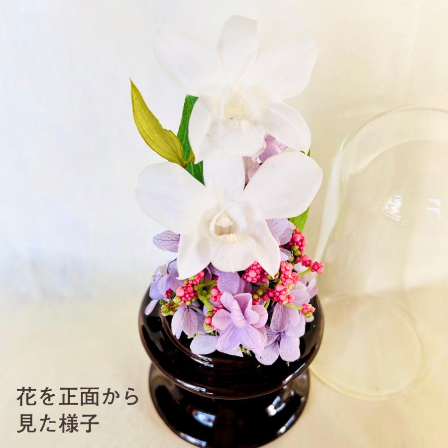 仏花 プリザーブドフラワー 送料無料 枯れない花 お仏壇 お供え花 お