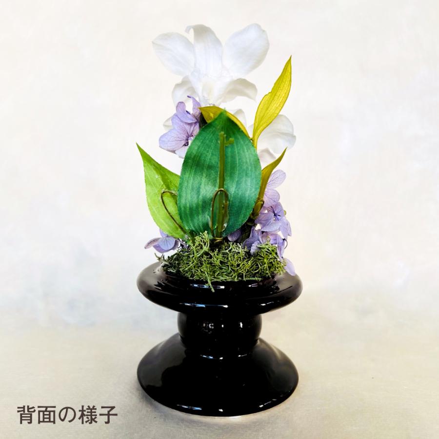 プリザーブドフラワー仏花　彼岸お供え花　お仏壇花　花器一体型 仏花 プリザーブドフラワー 送料無料 枯れない花 お仏壇 お供え花 お