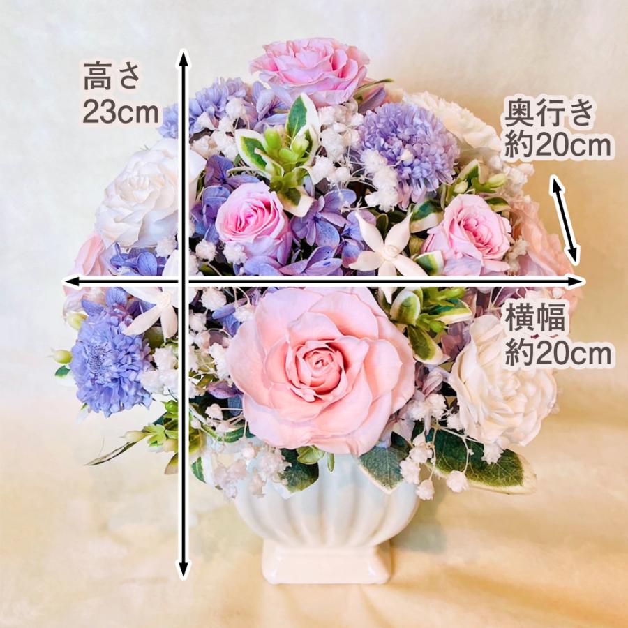 プリザーブドフラワー 送料無料 お祝い 誕生日 枯れない花 花器付き バラ 紫陽花 ソラフラワー 花飾り プレゼント インテリア 造花 ギフト | ブランド登録なし | 03