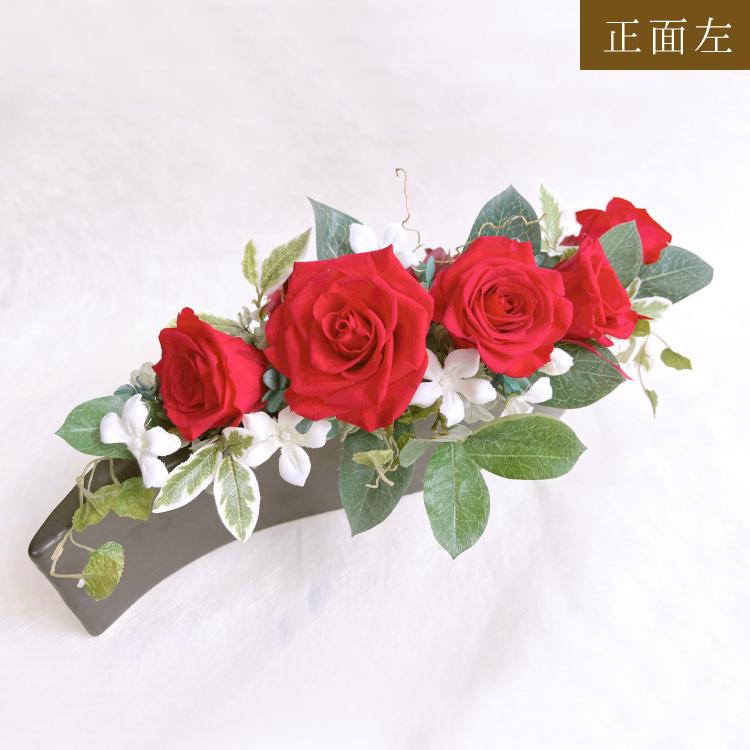 プリザーブドフラワー 送料無料 お祝い 誕生日 枯れない花 バラ プレゼント インテリア 造花 ギフト | ブランド登録なし | 02